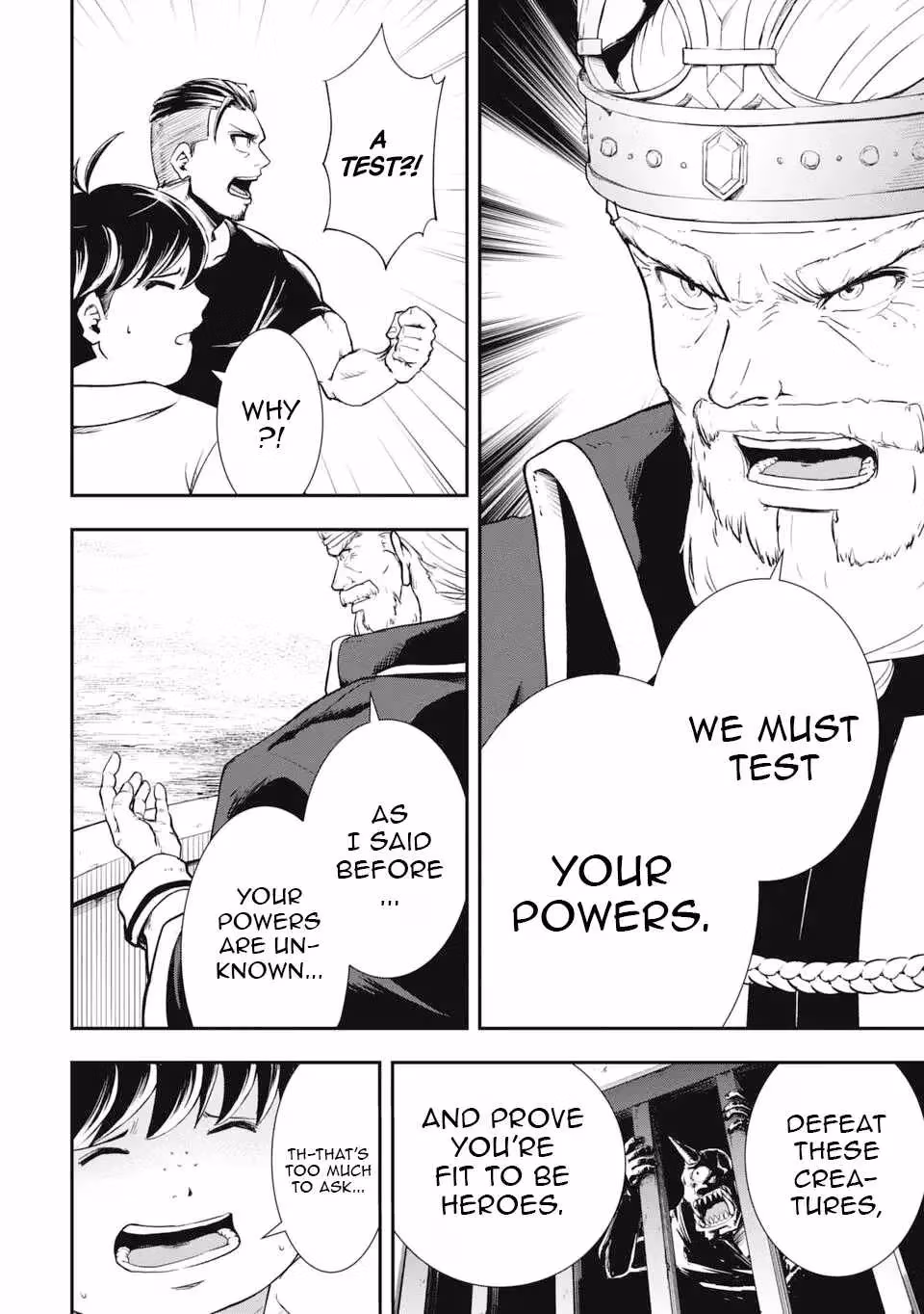 Makui: I Became a Monster-Eating Hero and Rebelled Against the Kingdom That Abandoned Me Chapter 1 page 24 - 
