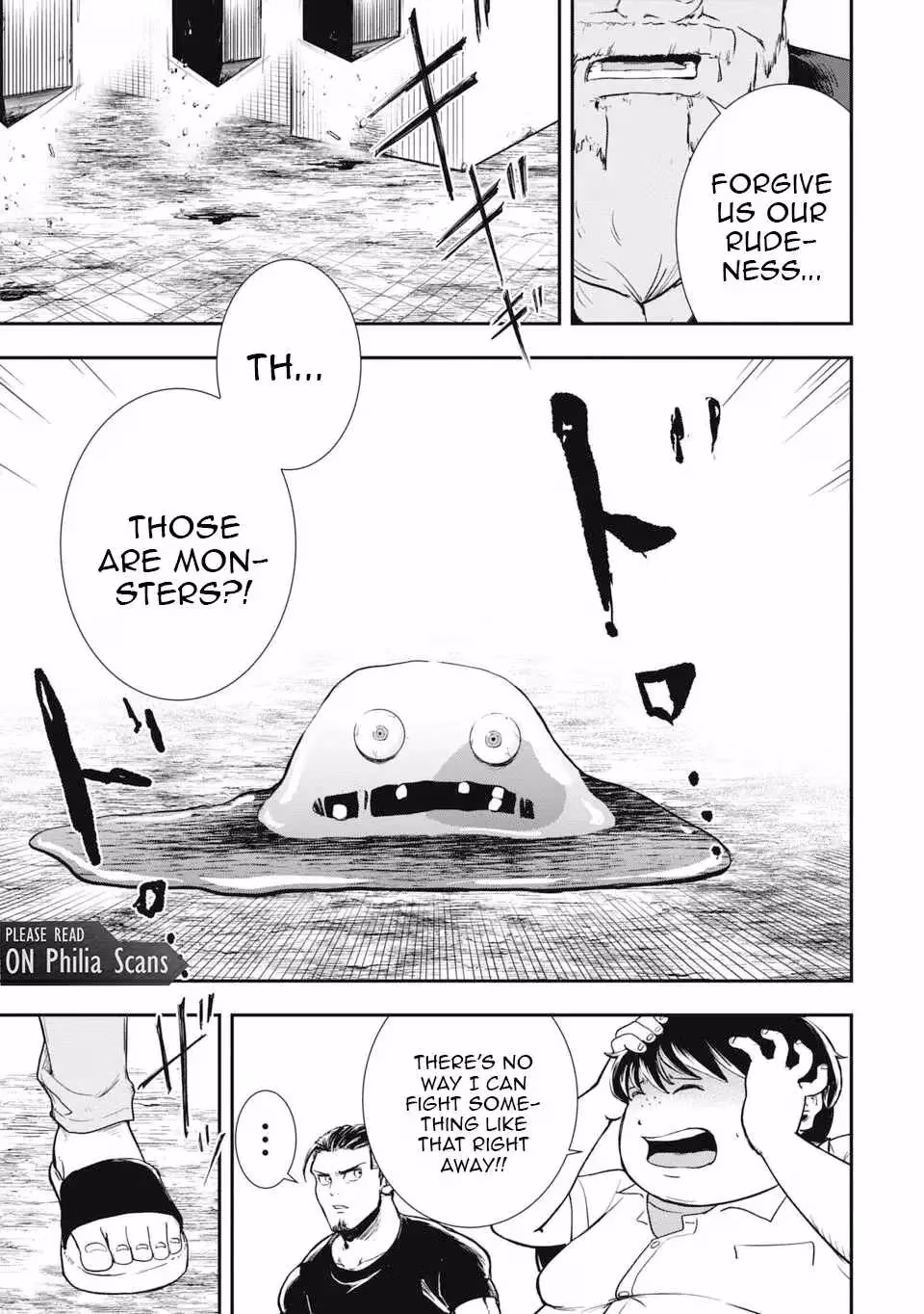 Makui: I Became a Monster-Eating Hero and Rebelled Against the Kingdom That Abandoned Me Chapter 1 page 25 - 