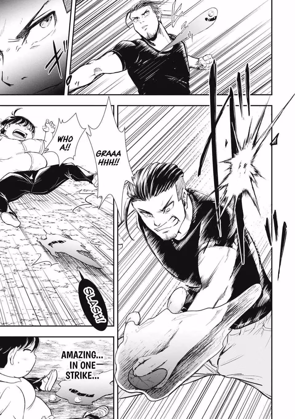 Makui: I Became a Monster-Eating Hero and Rebelled Against the Kingdom That Abandoned Me Chapter 1 page 27 - 