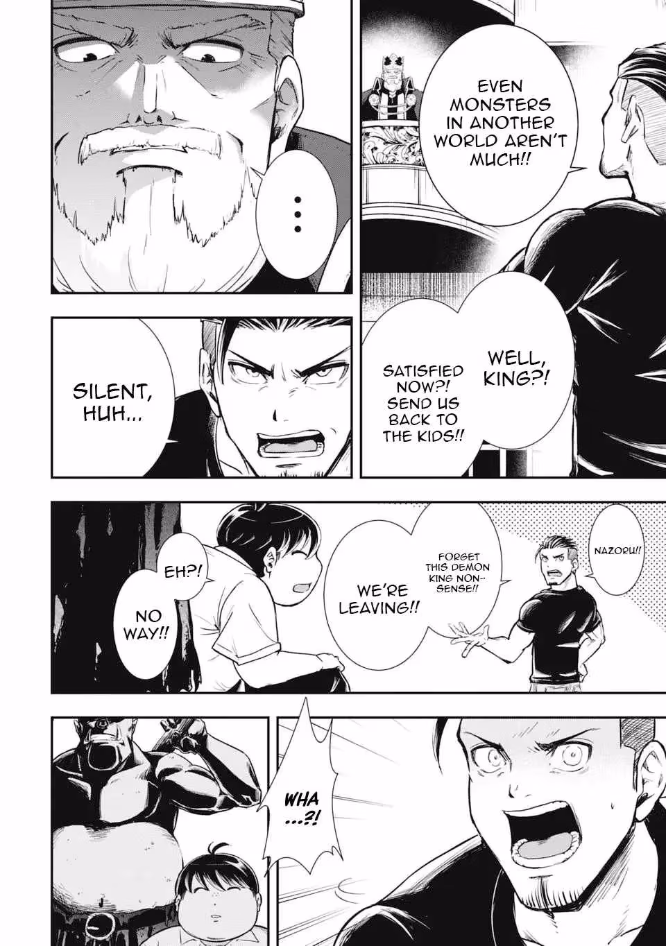 Makui: I Became a Monster-Eating Hero and Rebelled Against the Kingdom That Abandoned Me Chapter 1 page 28 - 