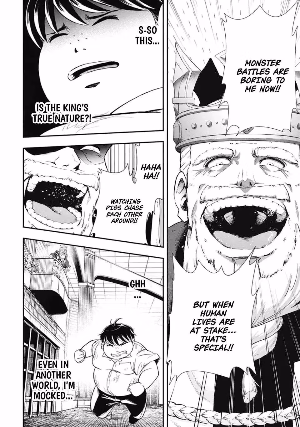 Makui: I Became a Monster-Eating Hero and Rebelled Against the Kingdom That Abandoned Me Chapter 1 page 32 - 