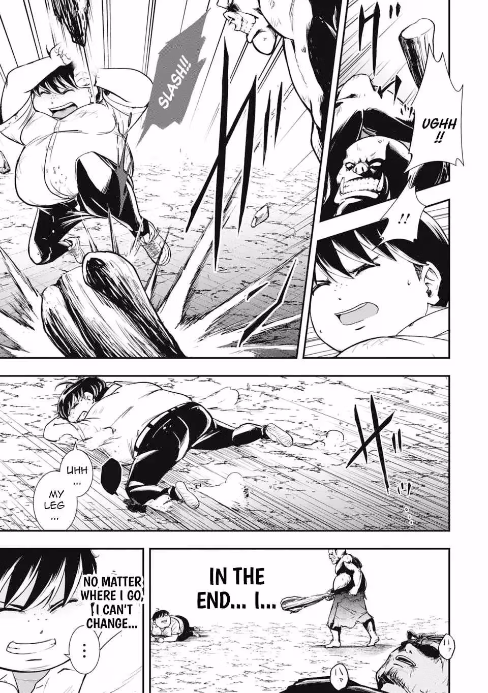 Makui: I Became a Monster-Eating Hero and Rebelled Against the Kingdom That Abandoned Me Chapter 1 page 33 - 