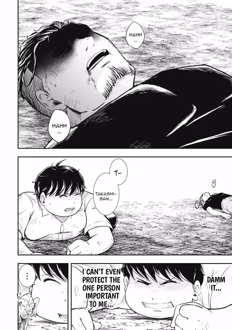 Makui: I Became a Monster-Eating Hero and Rebelled Against the Kingdom That Abandoned Me Chapter 1 page 34 - 