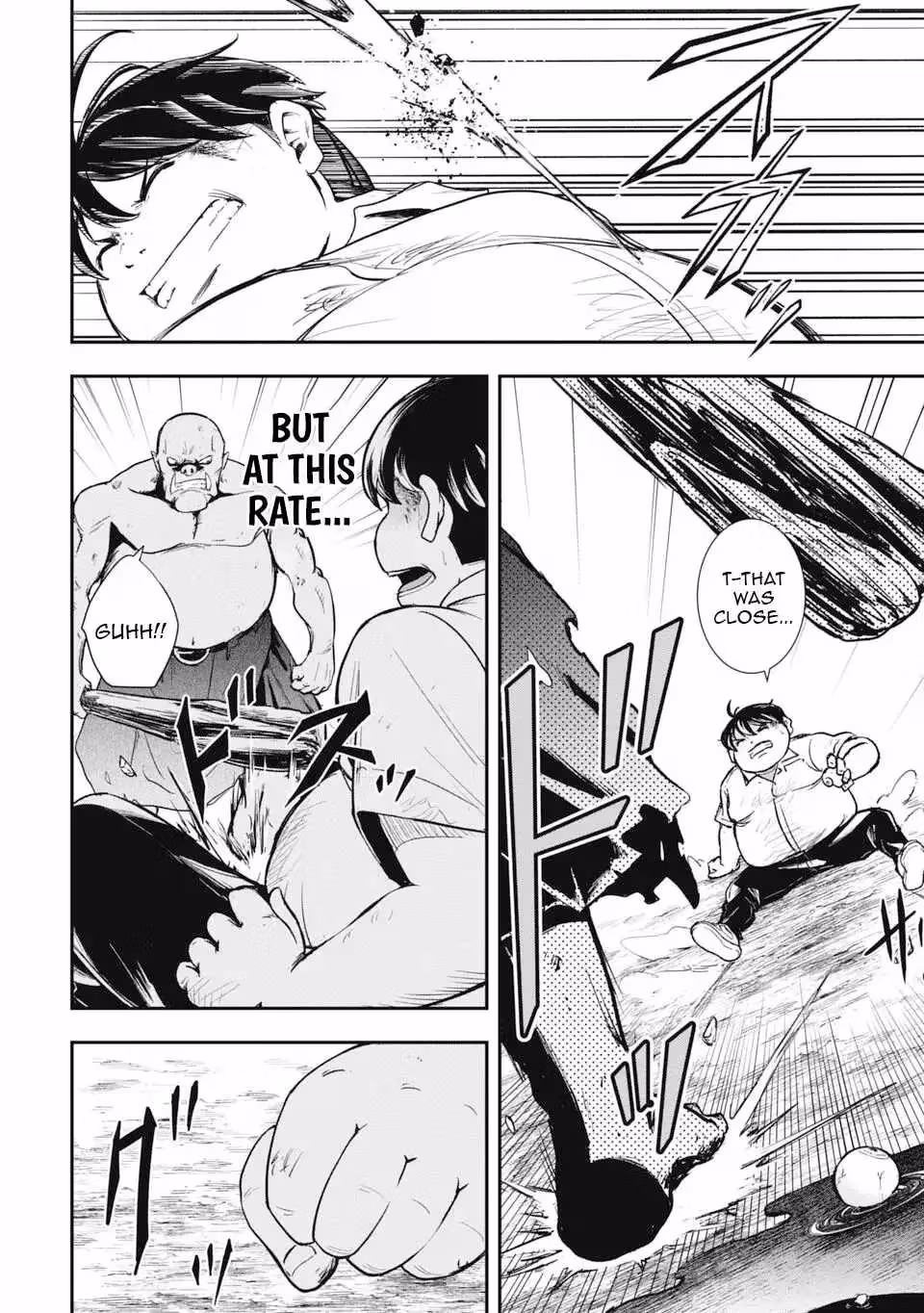 Makui: I Became a Monster-Eating Hero and Rebelled Against the Kingdom That Abandoned Me Chapter 1 page 36 - 