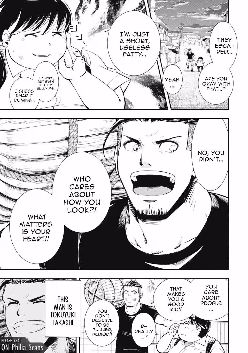 Makui: I Became a Monster-Eating Hero and Rebelled Against the Kingdom That Abandoned Me Chapter 1 page 5 - 