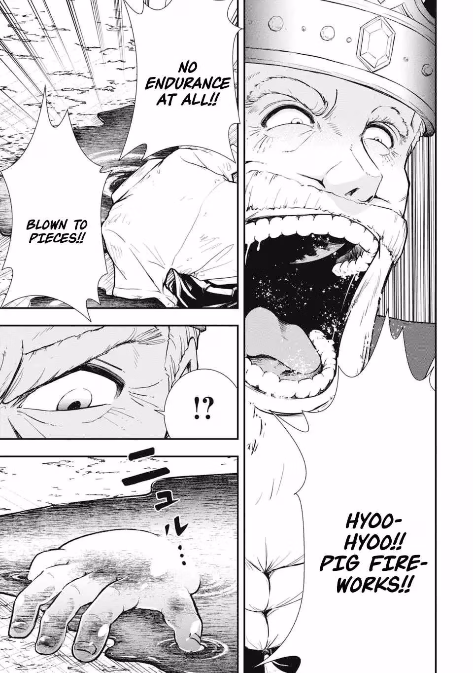 Makui: I Became a Monster-Eating Hero and Rebelled Against the Kingdom That Abandoned Me Chapter 1 page 41 - 