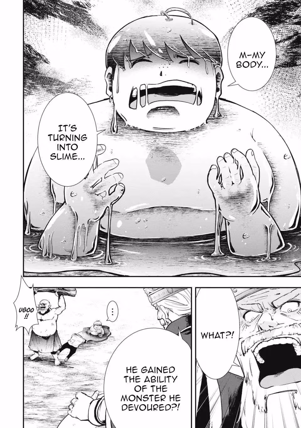 Makui: I Became a Monster-Eating Hero and Rebelled Against the Kingdom That Abandoned Me Chapter 1 page 42 - 
