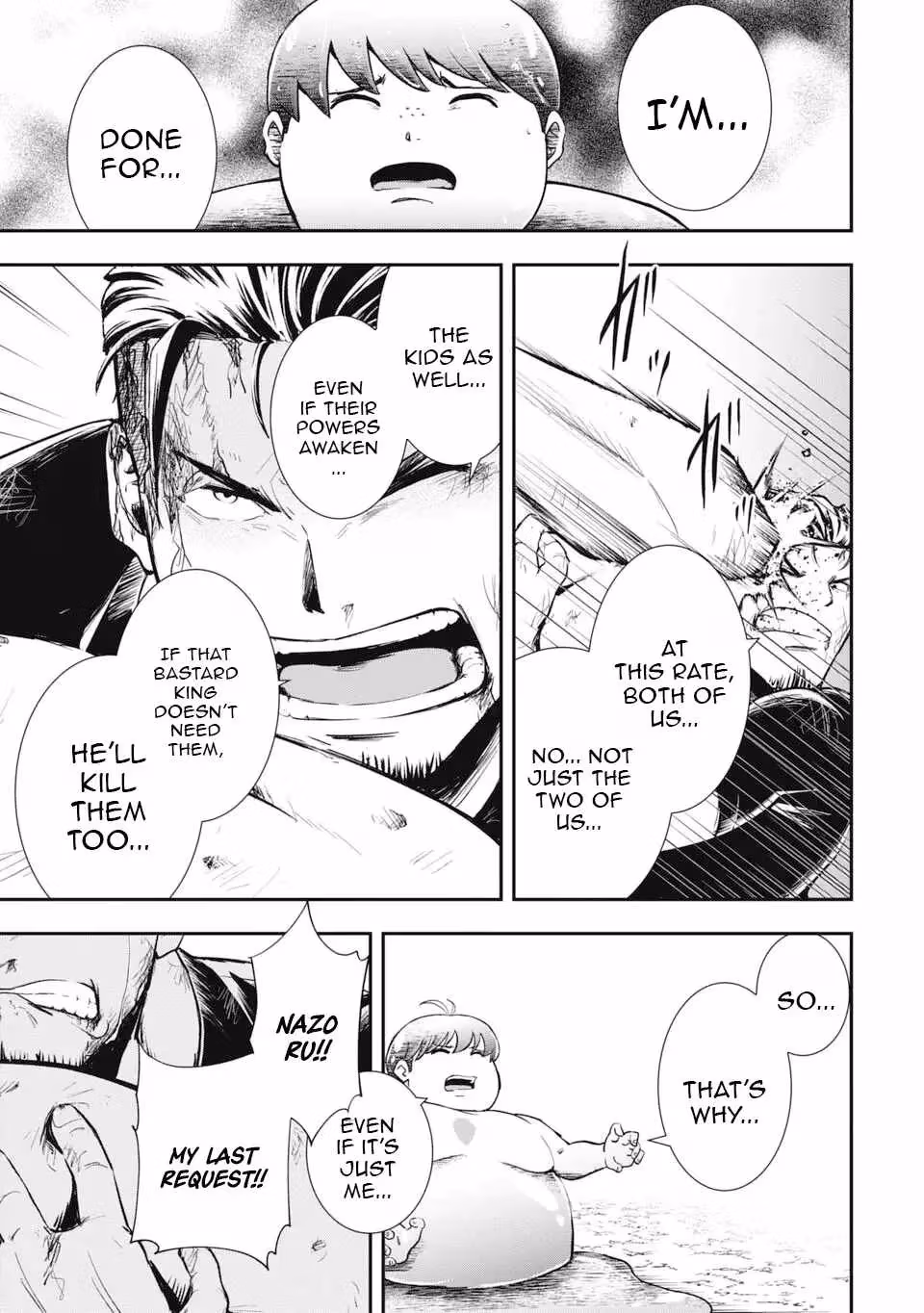 Makui: I Became a Monster-Eating Hero and Rebelled Against the Kingdom That Abandoned Me Chapter 1 page 45 - 
