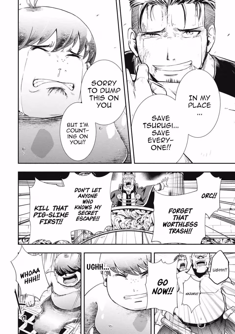 Makui: I Became a Monster-Eating Hero and Rebelled Against the Kingdom That Abandoned Me Chapter 1 page 46 - 