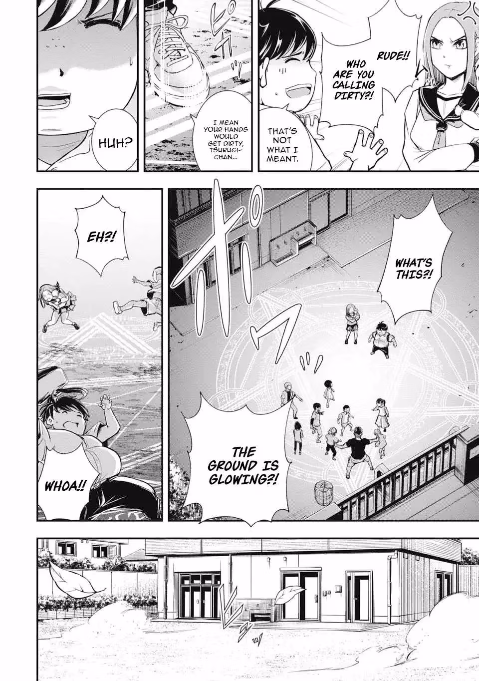 Makui: I Became a Monster-Eating Hero and Rebelled Against the Kingdom That Abandoned Me Chapter 1 page 8 - 