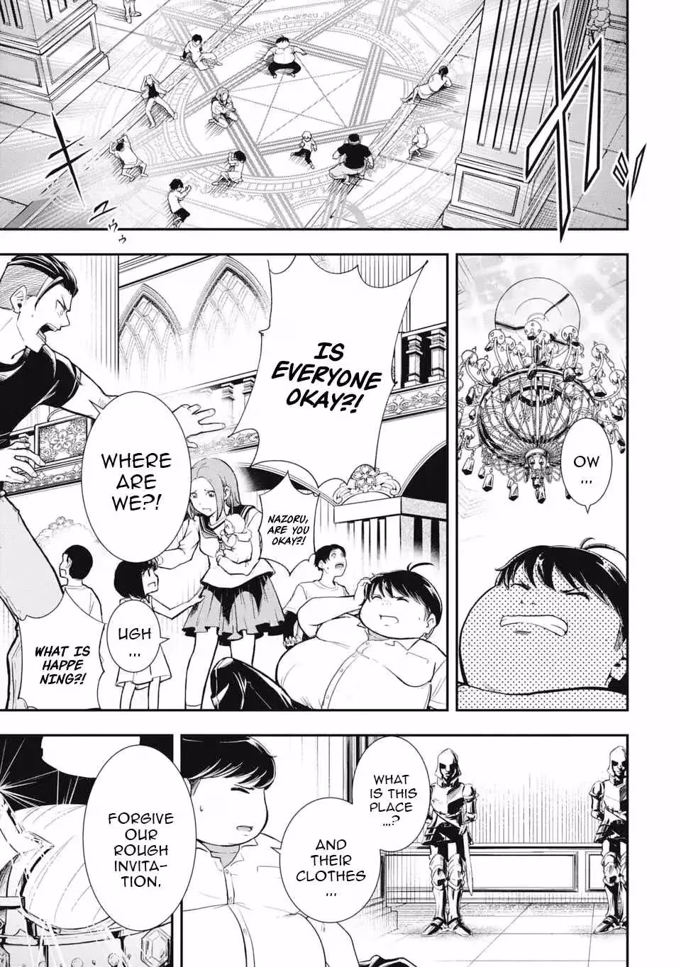 Makui: I Became a Monster-Eating Hero and Rebelled Against the Kingdom That Abandoned Me Chapter 1 page 9 - 
