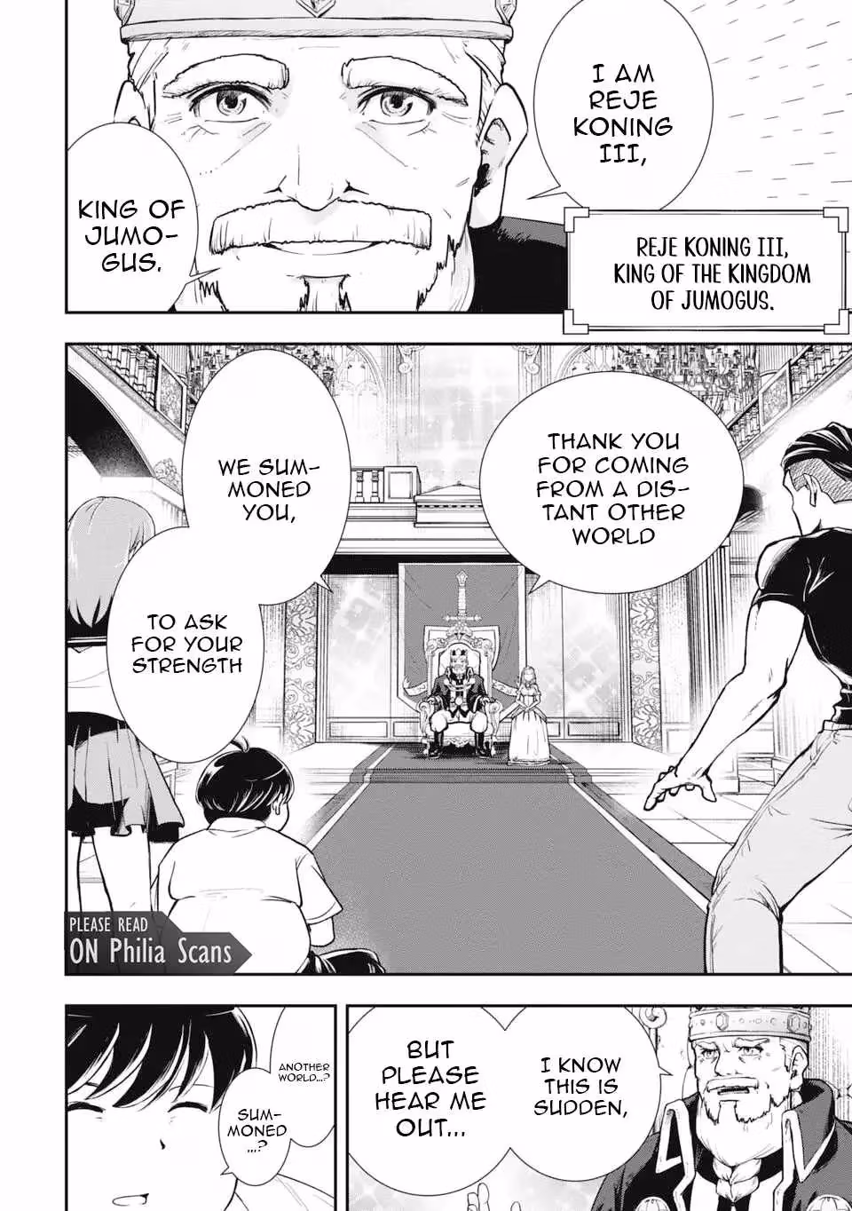 Makui: I Became a Monster-Eating Hero and Rebelled Against the Kingdom That Abandoned Me Chapter 1 page 10 - 