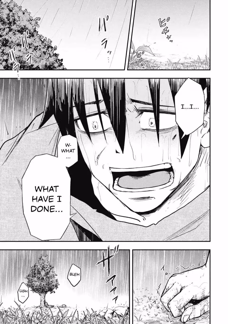 Makui: I Became a Monster-Eating Hero and Rebelled Against the Kingdom That Abandoned Me Chapter 15 page 11 - 