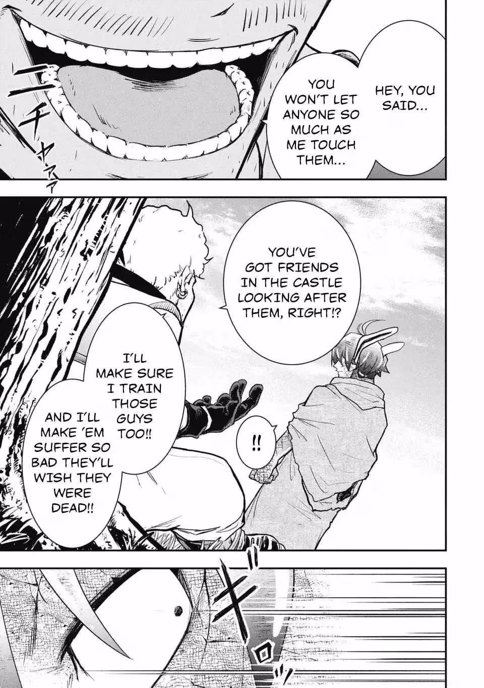 Makui: I Became a Monster-Eating Hero and Rebelled Against the Kingdom That Abandoned Me Chapter 15 page 5 - 