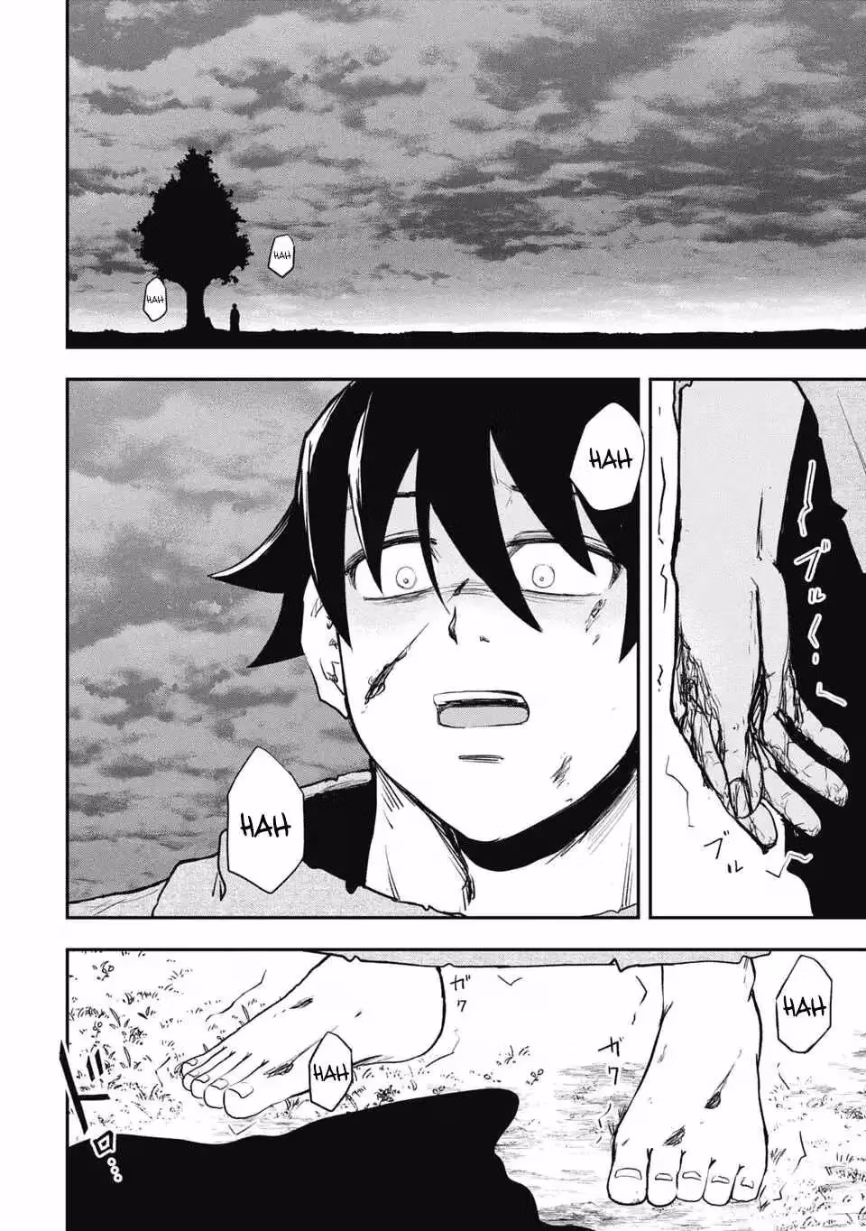 Makui: I Became a Monster-Eating Hero and Rebelled Against the Kingdom That Abandoned Me Chapter 15 page 8 - 