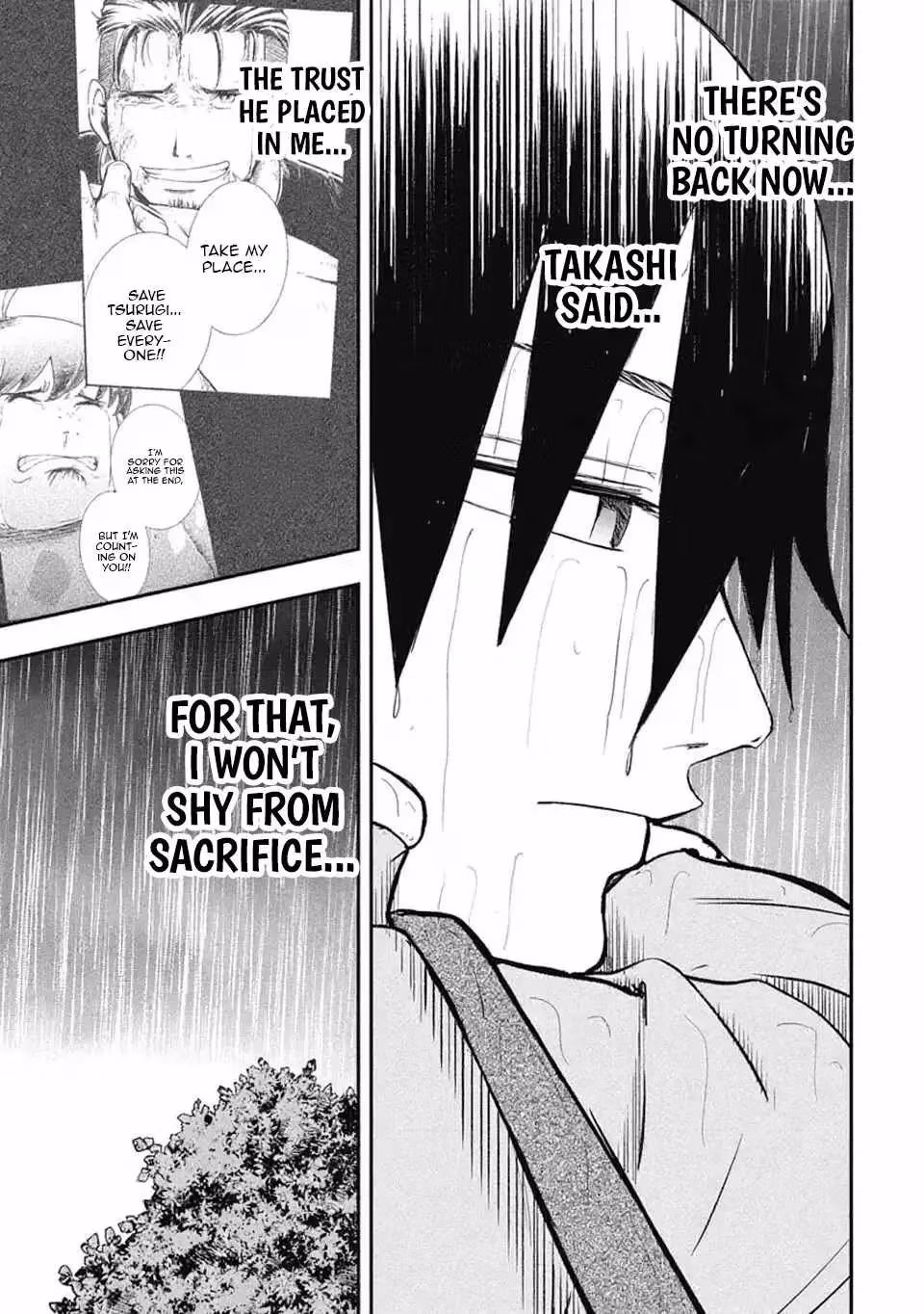 Makui: I Became a Monster-Eating Hero and Rebelled Against the Kingdom That Abandoned Me Chapter 16 page 3 - 