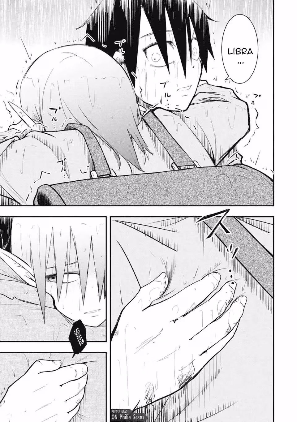 Makui: I Became a Monster-Eating Hero and Rebelled Against the Kingdom That Abandoned Me Chapter 16 page 5 - 