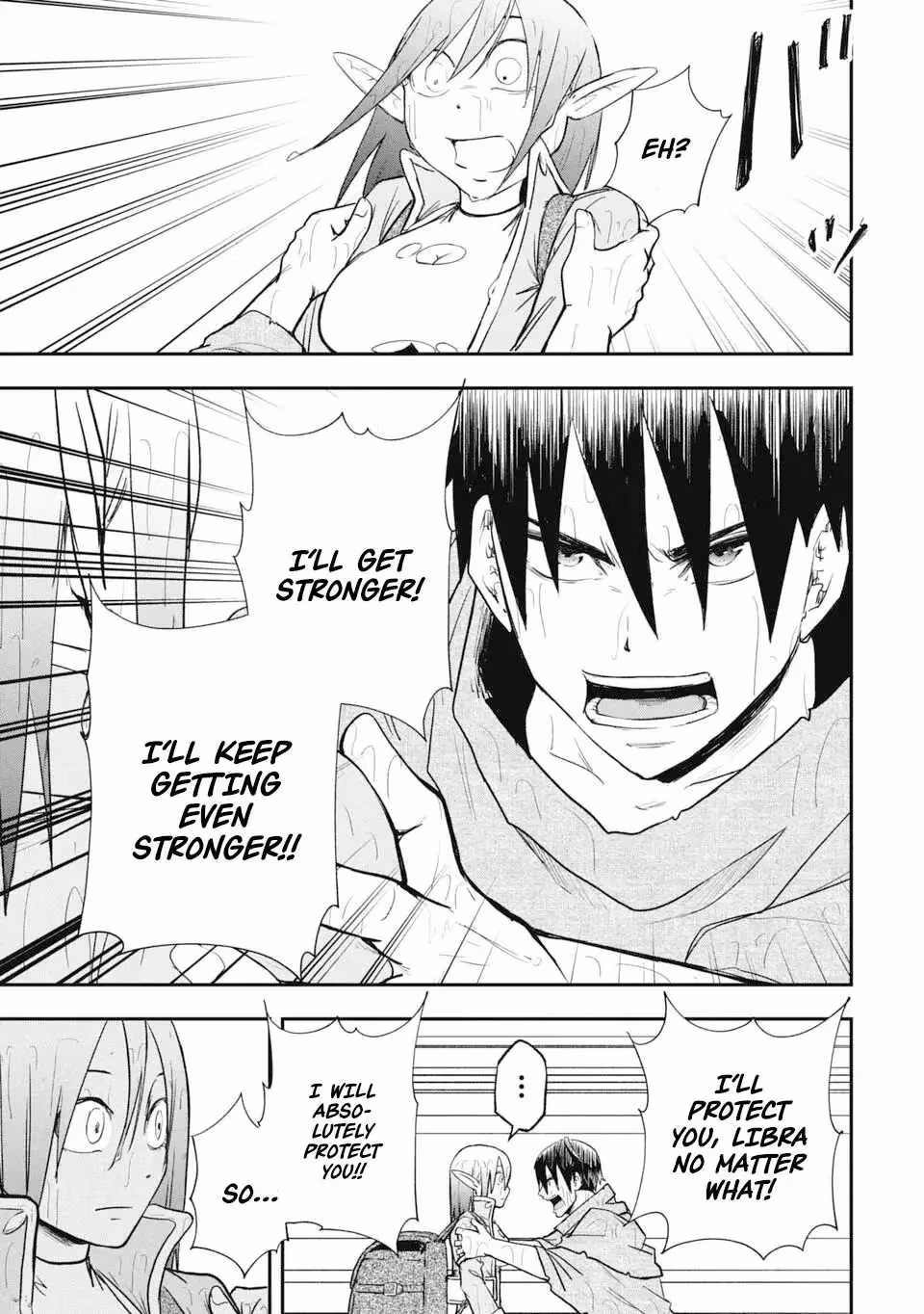 Makui: I Became a Monster-Eating Hero and Rebelled Against the Kingdom That Abandoned Me Chapter 16 page 7 - 