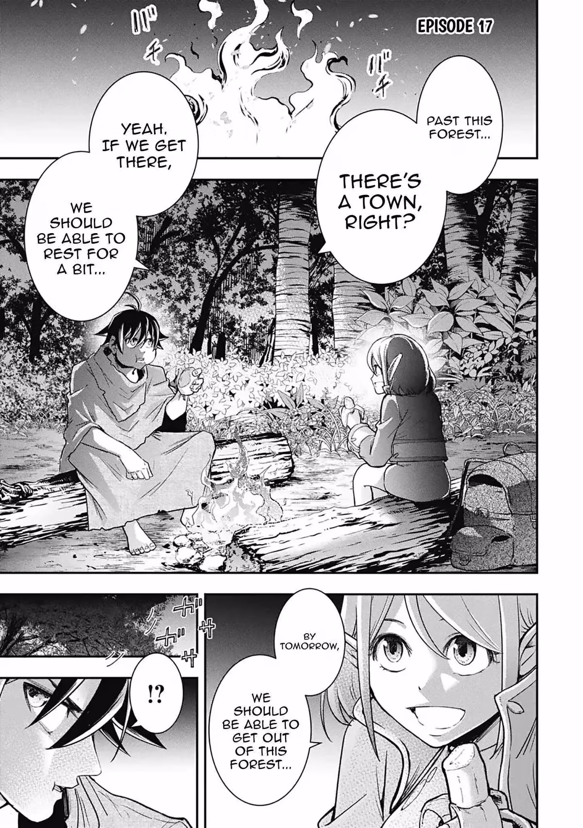 Makui: I Became a Monster-Eating Hero and Rebelled Against the Kingdom That Abandoned Me Chapter 17 page 1 - 