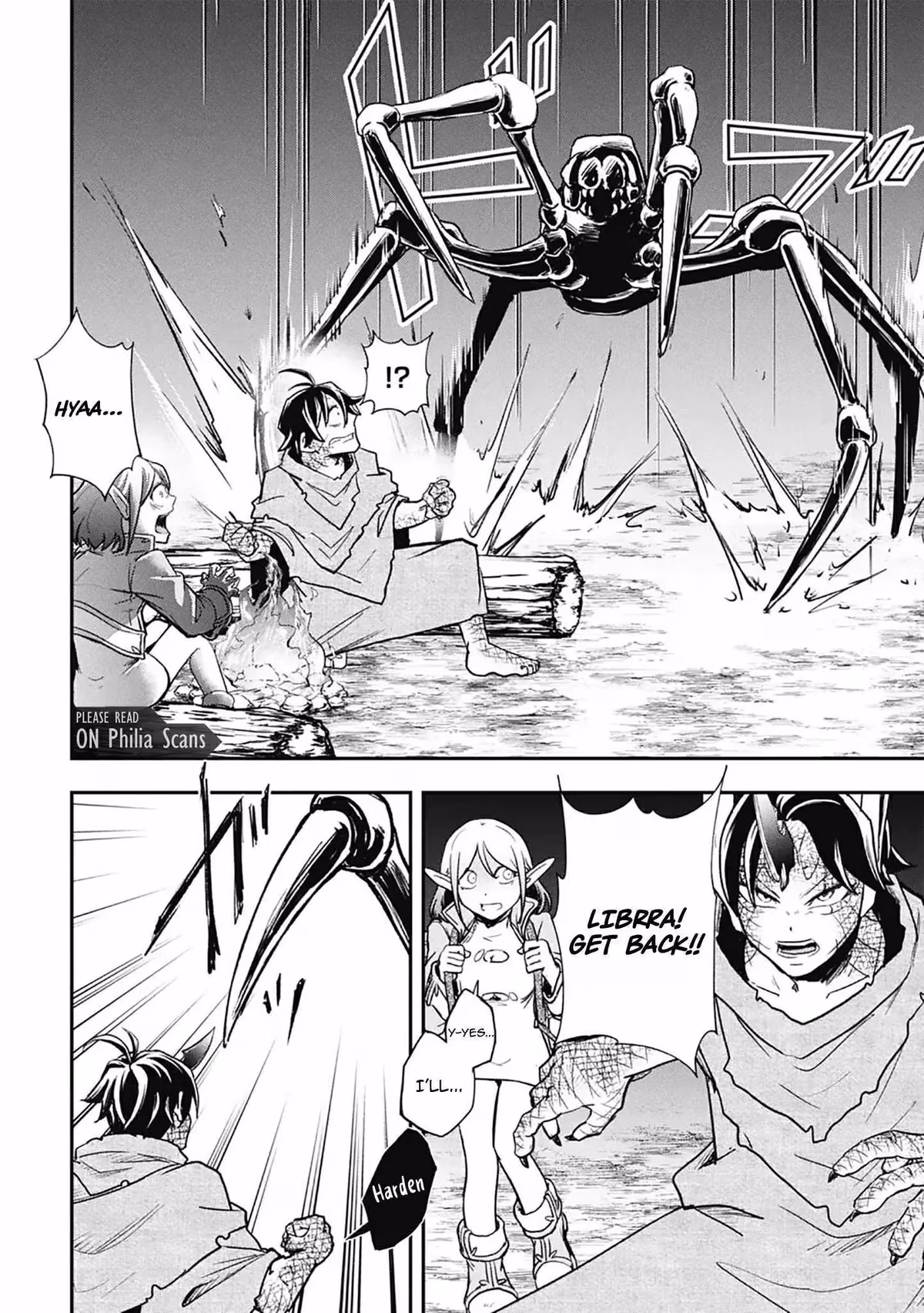 Makui: I Became a Monster-Eating Hero and Rebelled Against the Kingdom That Abandoned Me Chapter 17 page 2 - 