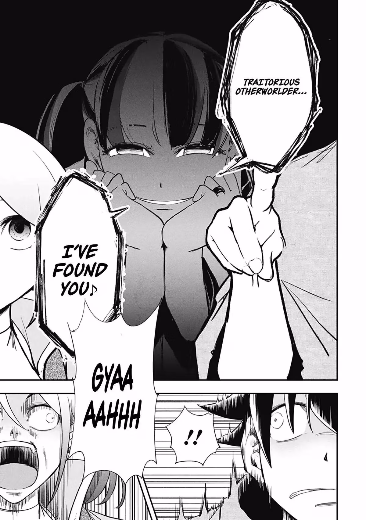 Makui: I Became a Monster-Eating Hero and Rebelled Against the Kingdom That Abandoned Me Chapter 17 page 5 - 