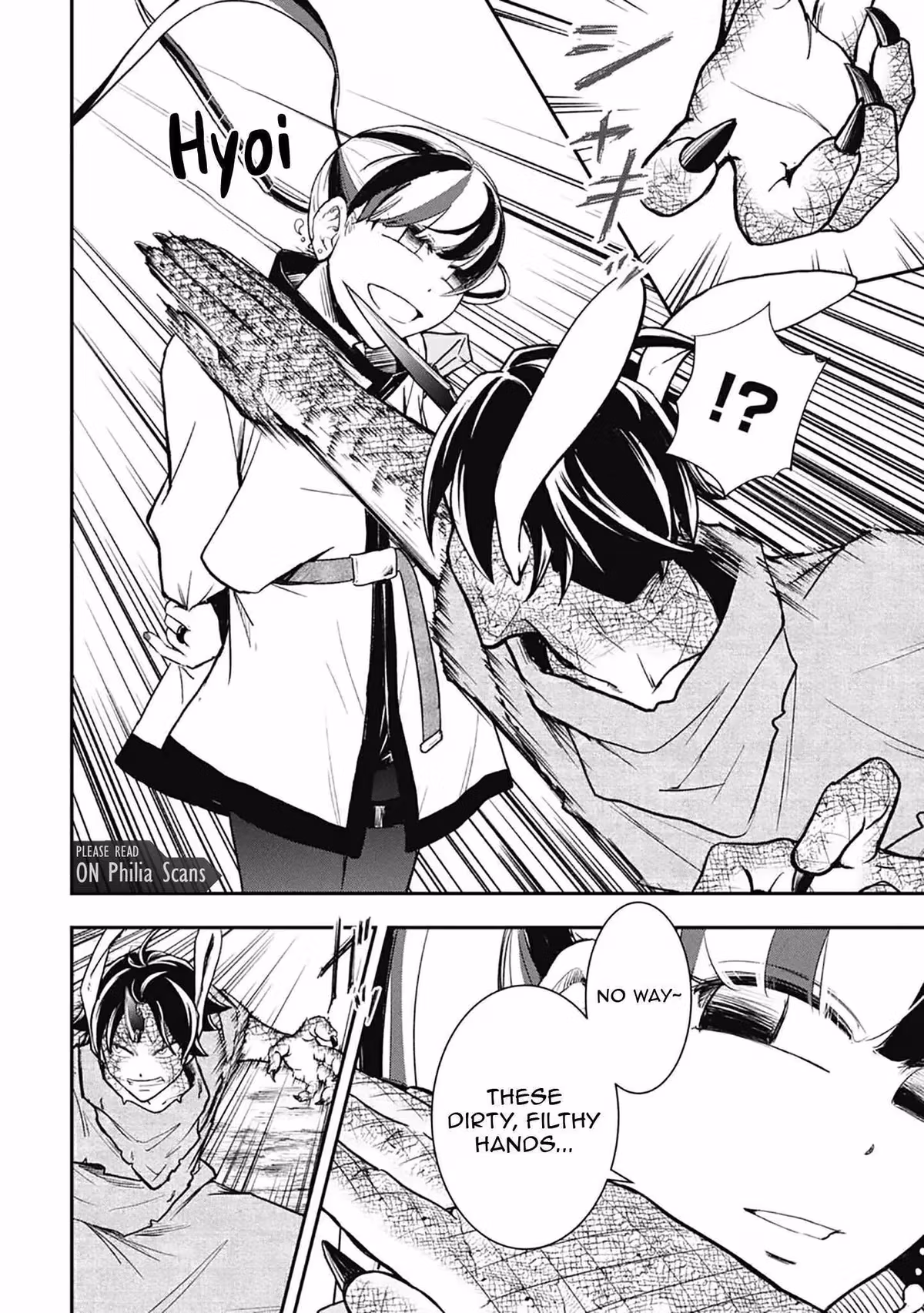 Makui: I Became a Monster-Eating Hero and Rebelled Against the Kingdom That Abandoned Me Chapter 17 page 6 - 