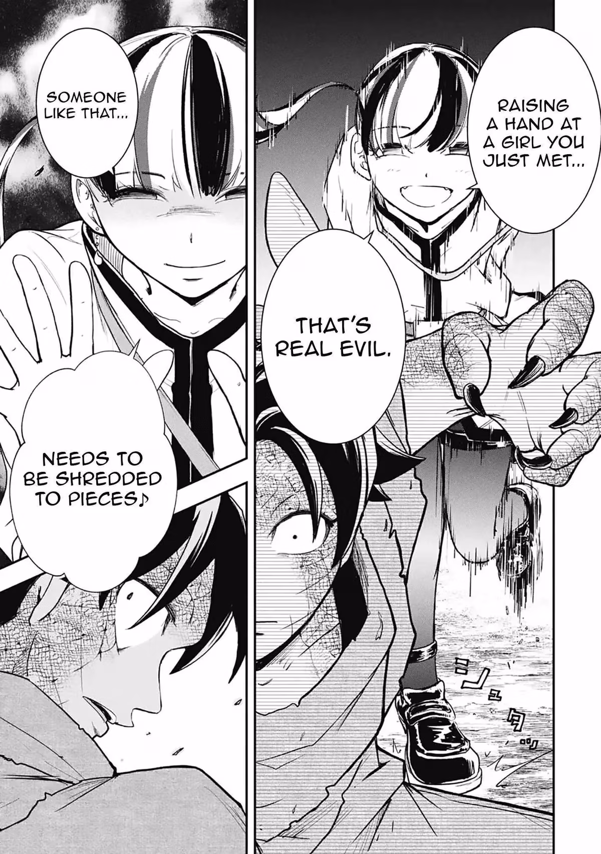 Makui: I Became a Monster-Eating Hero and Rebelled Against the Kingdom That Abandoned Me Chapter 17 page 7 - 
