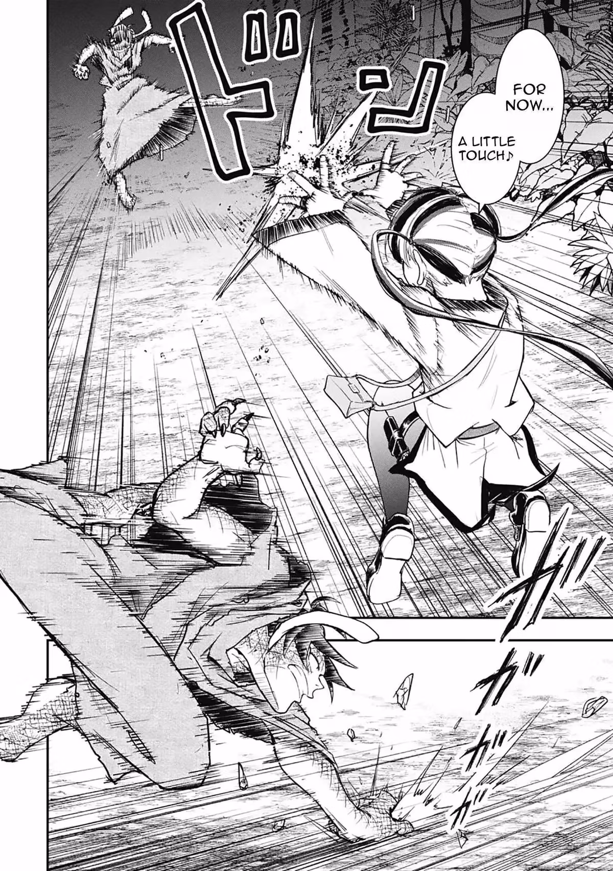 Makui: I Became a Monster-Eating Hero and Rebelled Against the Kingdom That Abandoned Me Chapter 17 page 8 - 