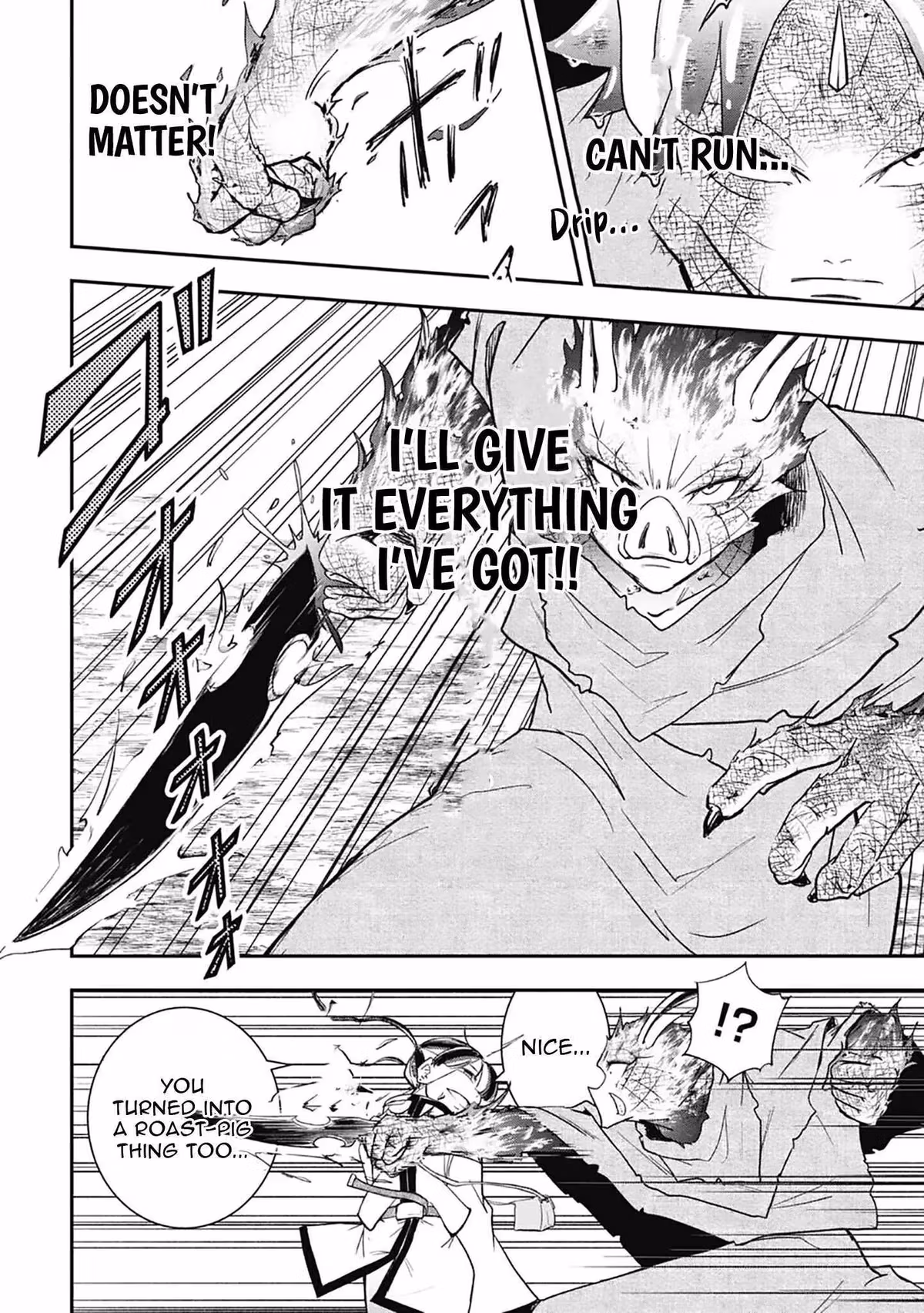 Makui: I Became a Monster-Eating Hero and Rebelled Against the Kingdom That Abandoned Me Chapter 17 page 10 - 
