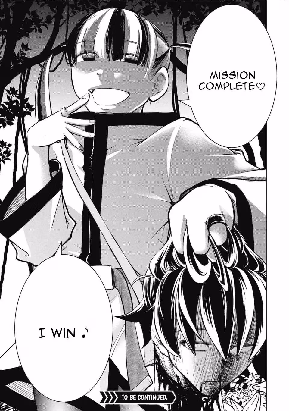 Makui: I Became a Monster-Eating Hero and Rebelled Against the Kingdom That Abandoned Me Chapter 18 page 13 - 