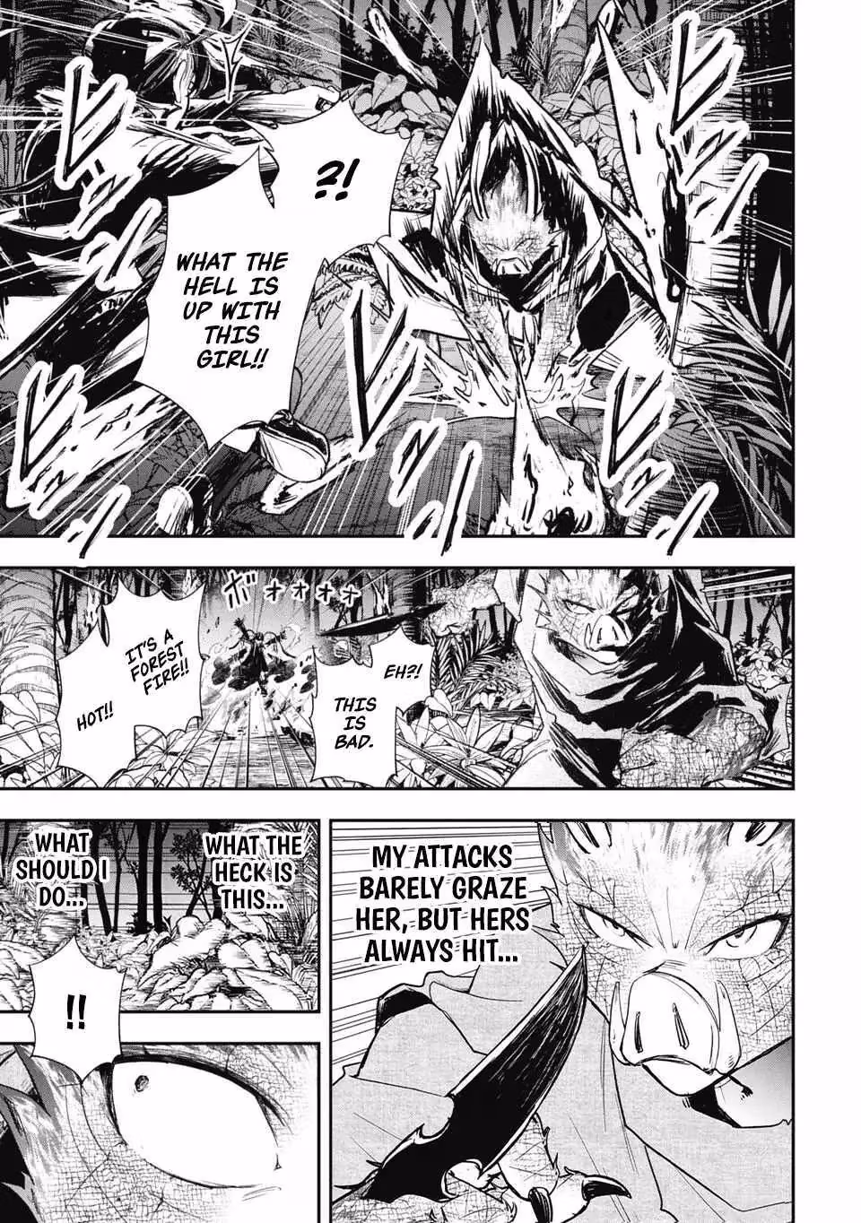 Makui: I Became a Monster-Eating Hero and Rebelled Against the Kingdom That Abandoned Me Chapter 18 page 5 - 