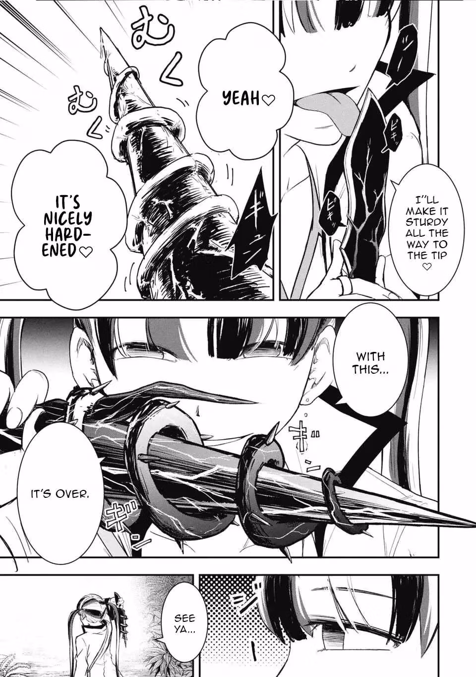 Makui: I Became a Monster-Eating Hero and Rebelled Against the Kingdom That Abandoned Me Chapter 18 page 9 - 