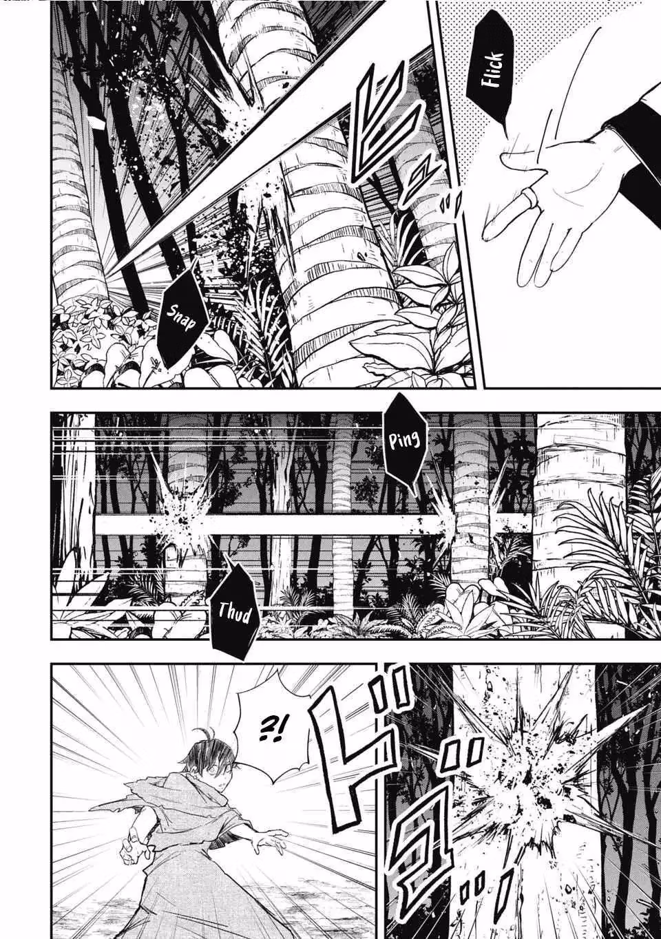 Makui: I Became a Monster-Eating Hero and Rebelled Against the Kingdom That Abandoned Me Chapter 18 page 10 - 