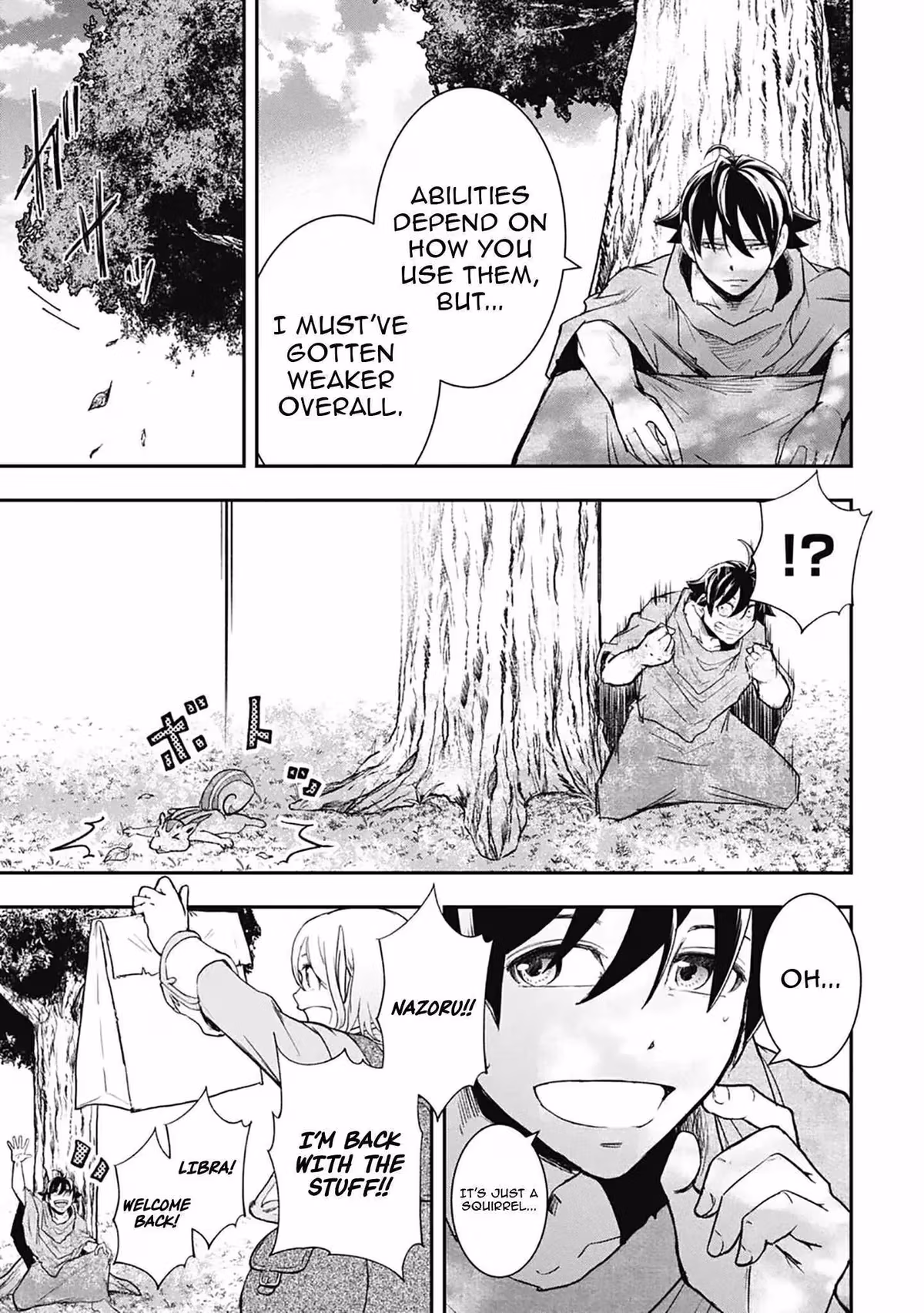 Makui: I Became a Monster-Eating Hero and Rebelled Against the Kingdom That Abandoned Me Chapter 19 page 11 - 