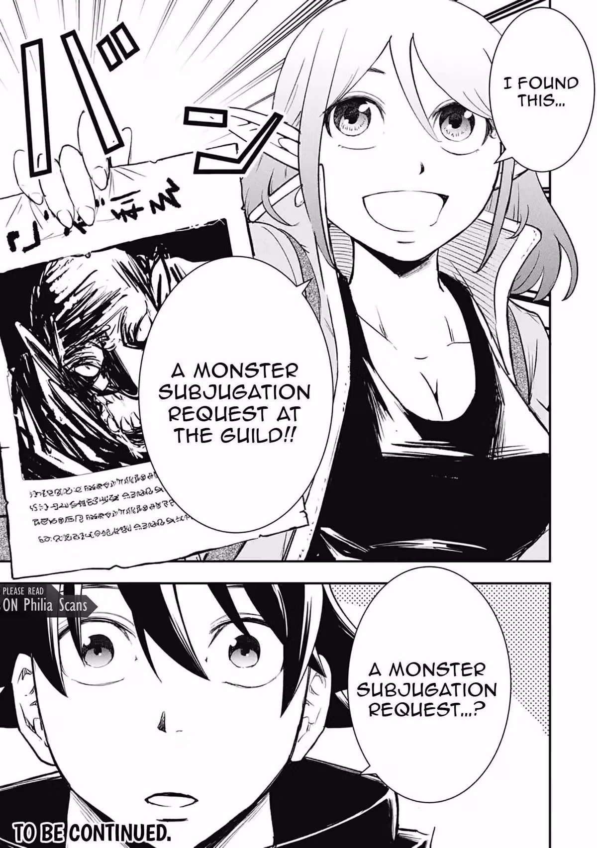 Makui: I Became a Monster-Eating Hero and Rebelled Against the Kingdom That Abandoned Me Chapter 19 page 13 - 