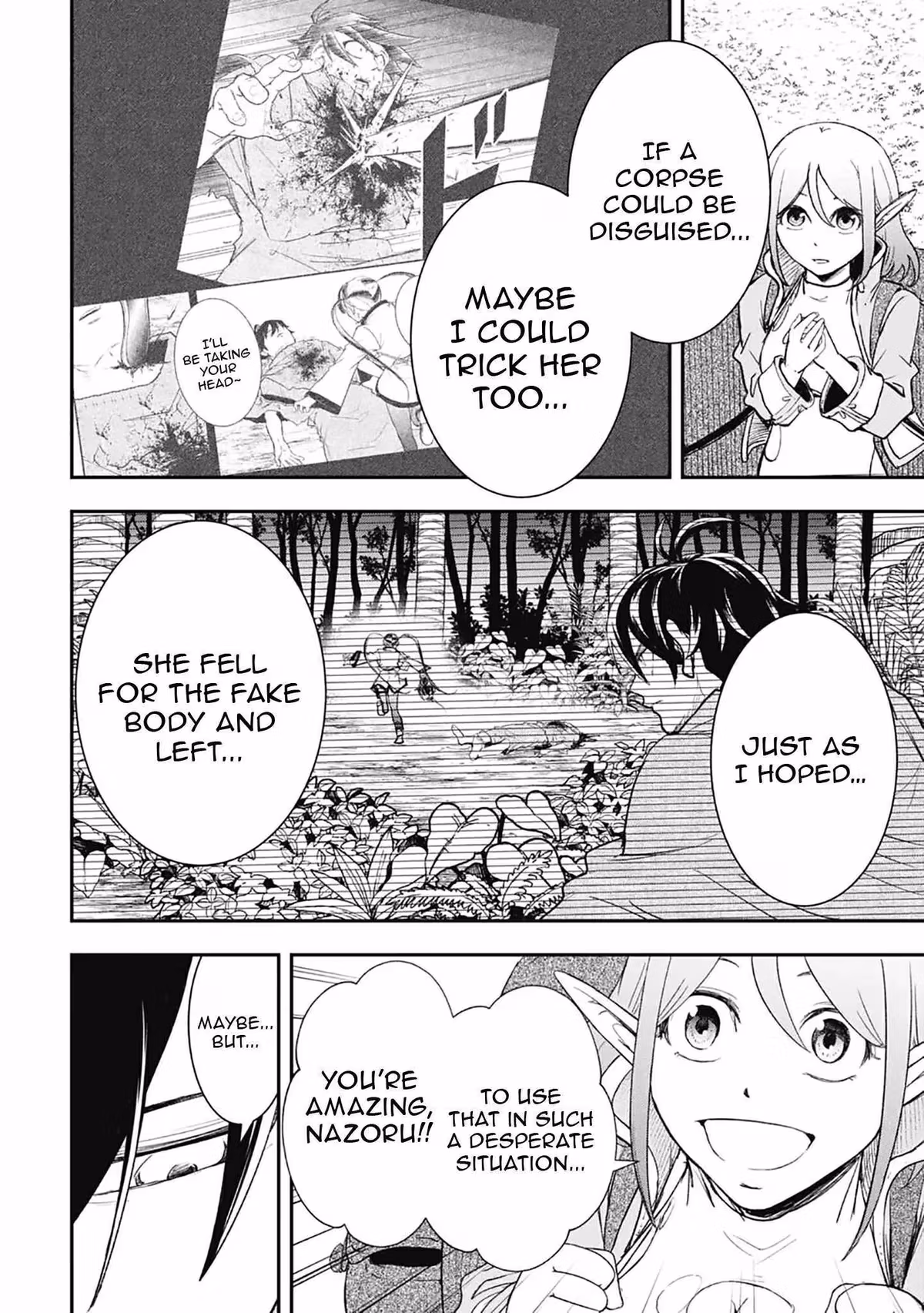 Makui: I Became a Monster-Eating Hero and Rebelled Against the Kingdom That Abandoned Me Chapter 19 page 6 - 