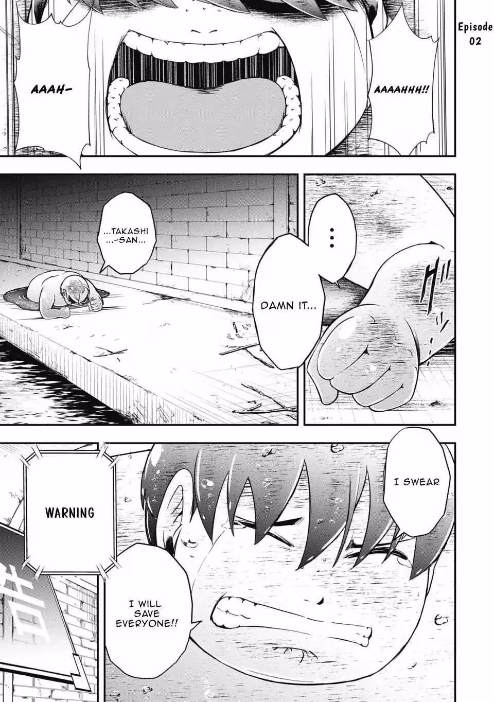 Makui: I Became a Monster-Eating Hero and Rebelled Against the Kingdom That Abandoned Me Chapter 2 page 1 - 