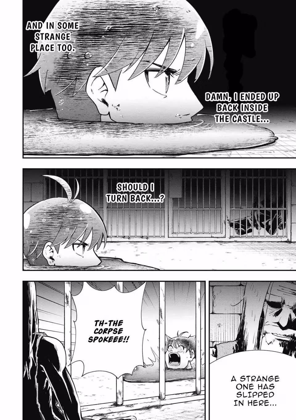 Makui: I Became a Monster-Eating Hero and Rebelled Against the Kingdom That Abandoned Me Chapter 2 page 12 - 