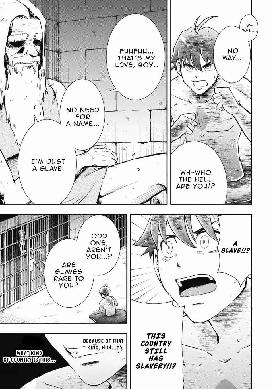 Makui: I Became a Monster-Eating Hero and Rebelled Against the Kingdom That Abandoned Me Chapter 2 page 13 - 