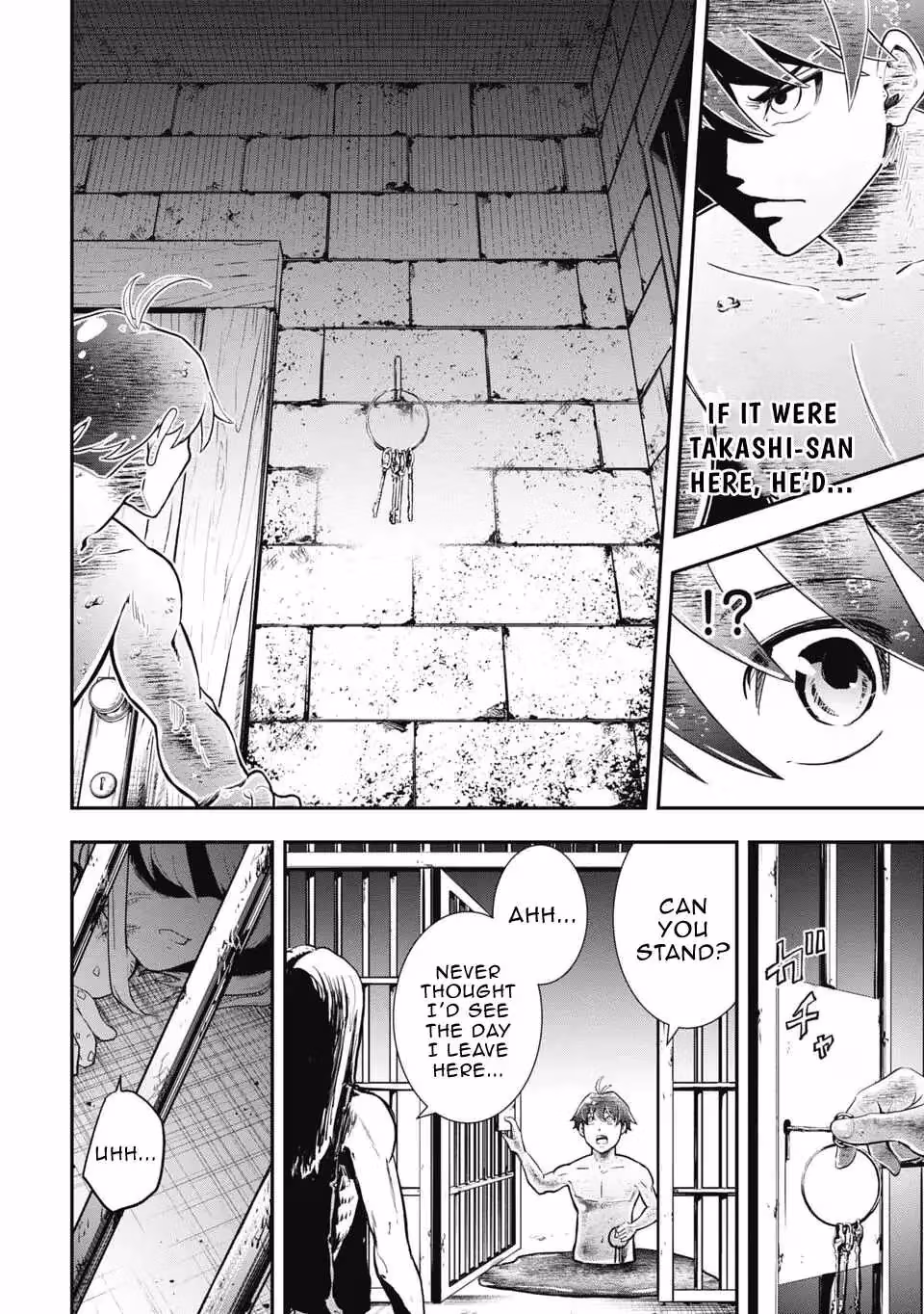 Makui: I Became a Monster-Eating Hero and Rebelled Against the Kingdom That Abandoned Me Chapter 2 page 14 - 