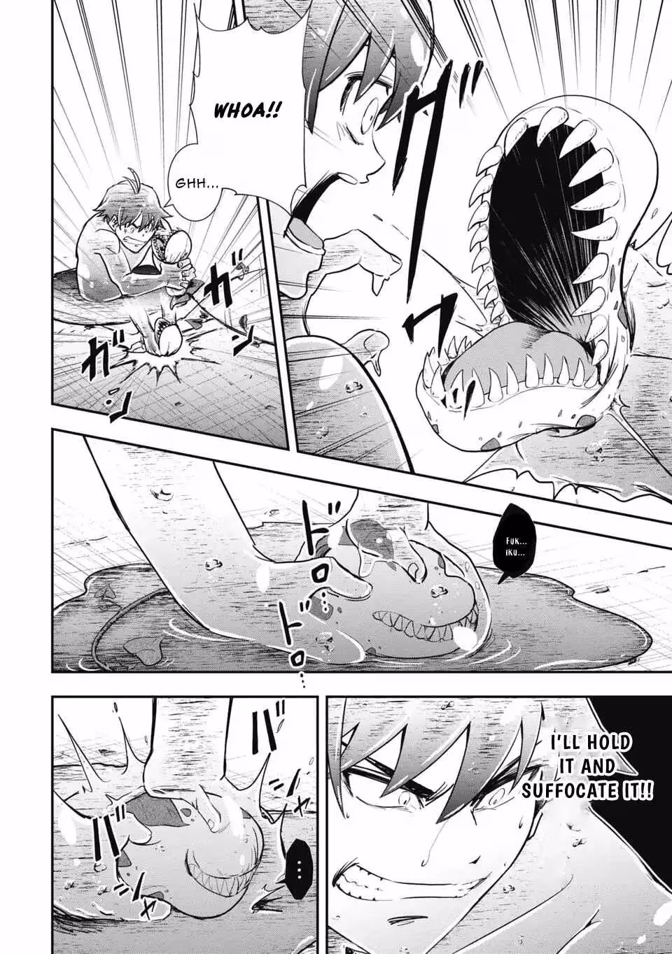 Makui: I Became a Monster-Eating Hero and Rebelled Against the Kingdom That Abandoned Me Chapter 2 page 20 - 
