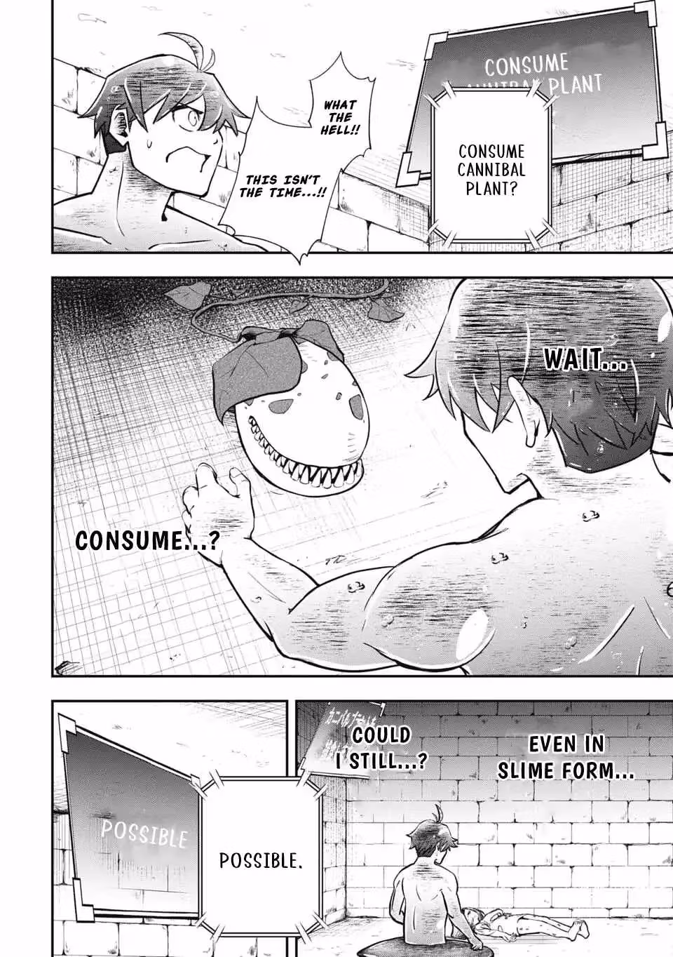 Makui: I Became a Monster-Eating Hero and Rebelled Against the Kingdom That Abandoned Me Chapter 2 page 24 - 