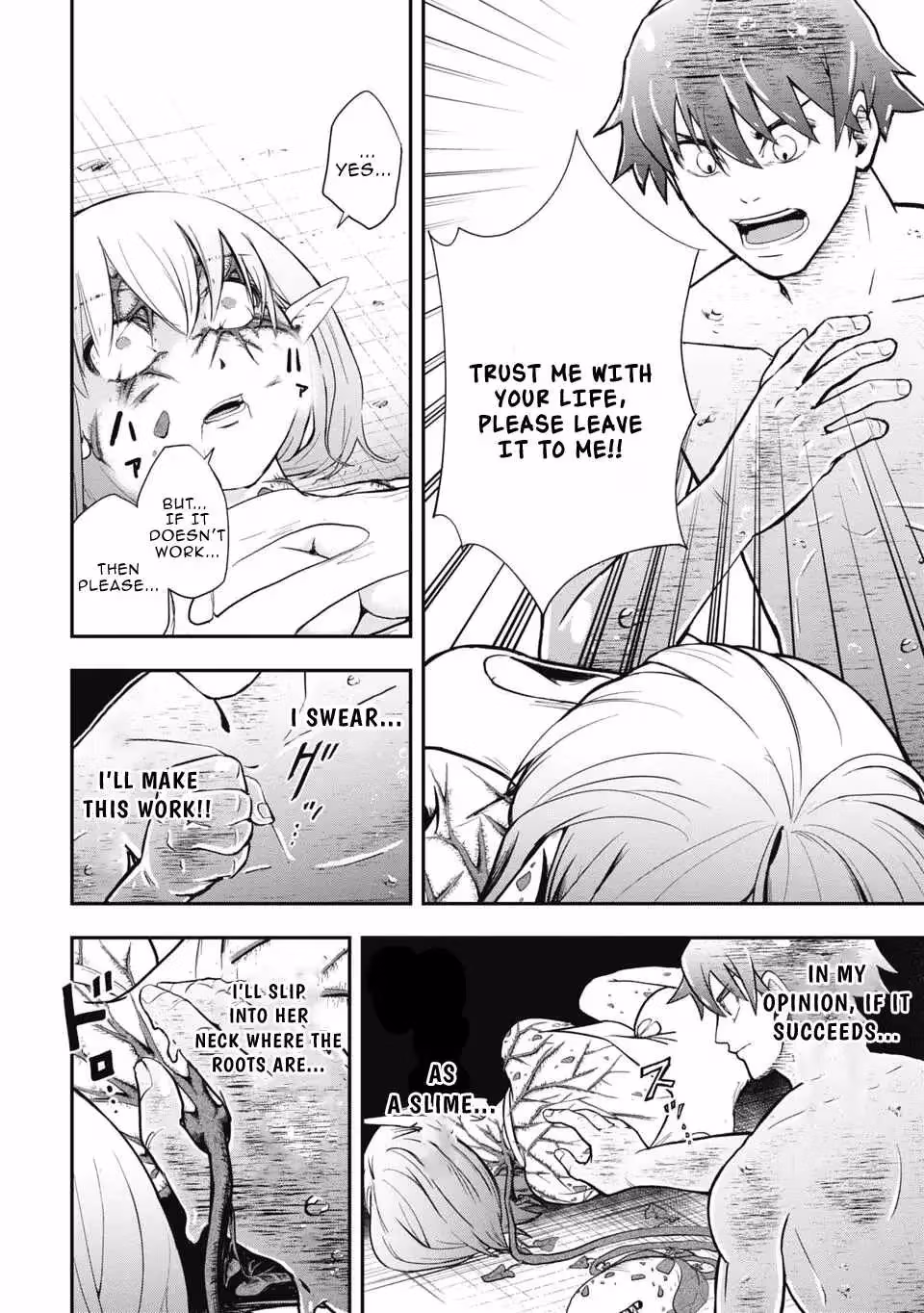 Makui: I Became a Monster-Eating Hero and Rebelled Against the Kingdom That Abandoned Me Chapter 2 page 26 - 