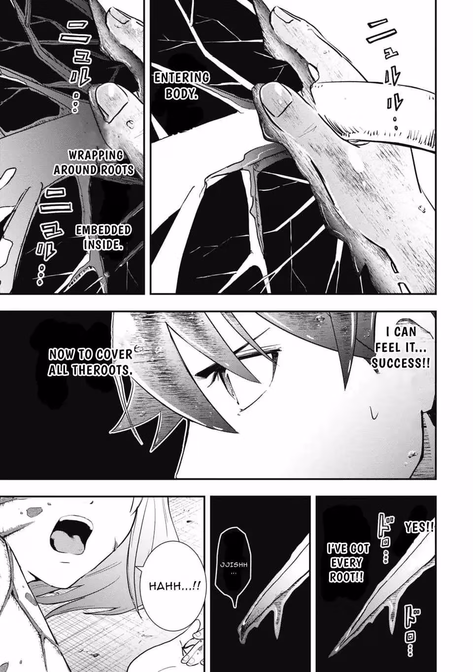 Makui: I Became a Monster-Eating Hero and Rebelled Against the Kingdom That Abandoned Me Chapter 2 page 27 - 