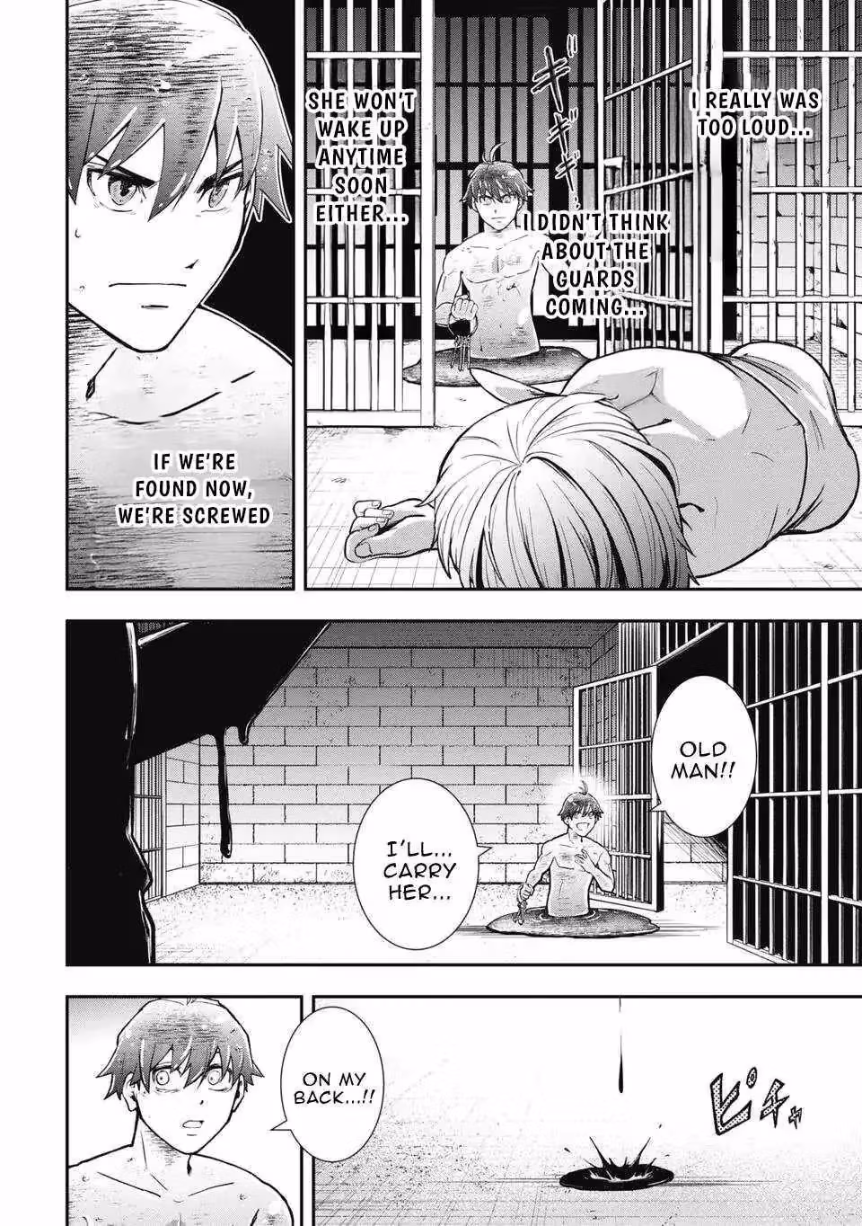 Makui: I Became a Monster-Eating Hero and Rebelled Against the Kingdom That Abandoned Me Chapter 2 page 30 - 