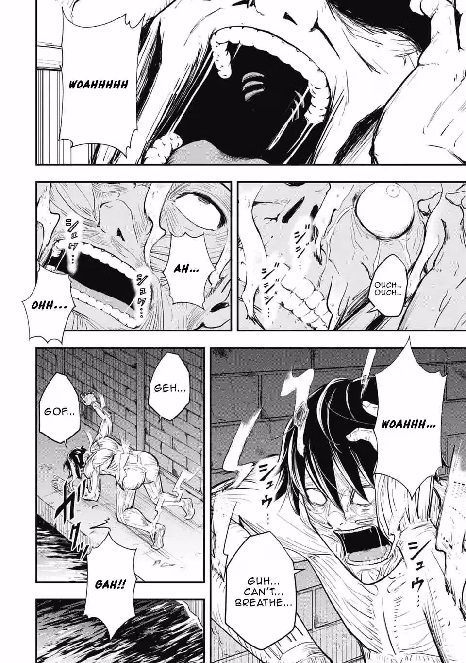 Makui: I Became a Monster-Eating Hero and Rebelled Against the Kingdom That Abandoned Me Chapter 2 page 4 - 