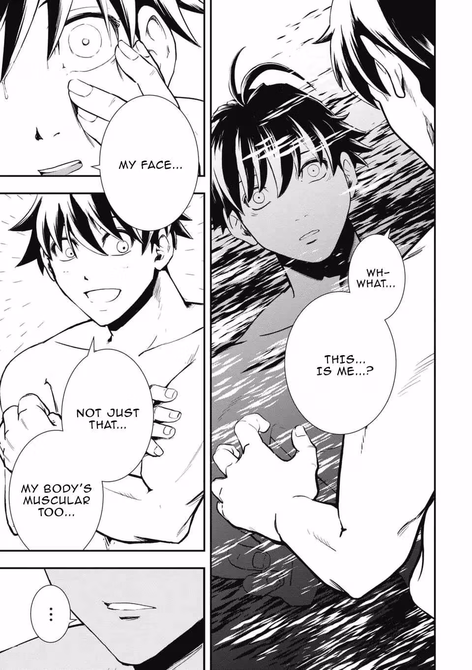 Makui: I Became a Monster-Eating Hero and Rebelled Against the Kingdom That Abandoned Me Chapter 2 page 7 - 