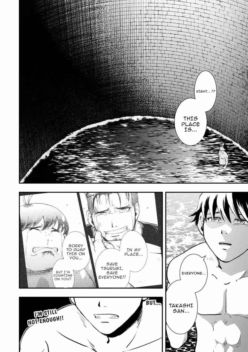 Makui: I Became a Monster-Eating Hero and Rebelled Against the Kingdom That Abandoned Me Chapter 2 page 8 - 