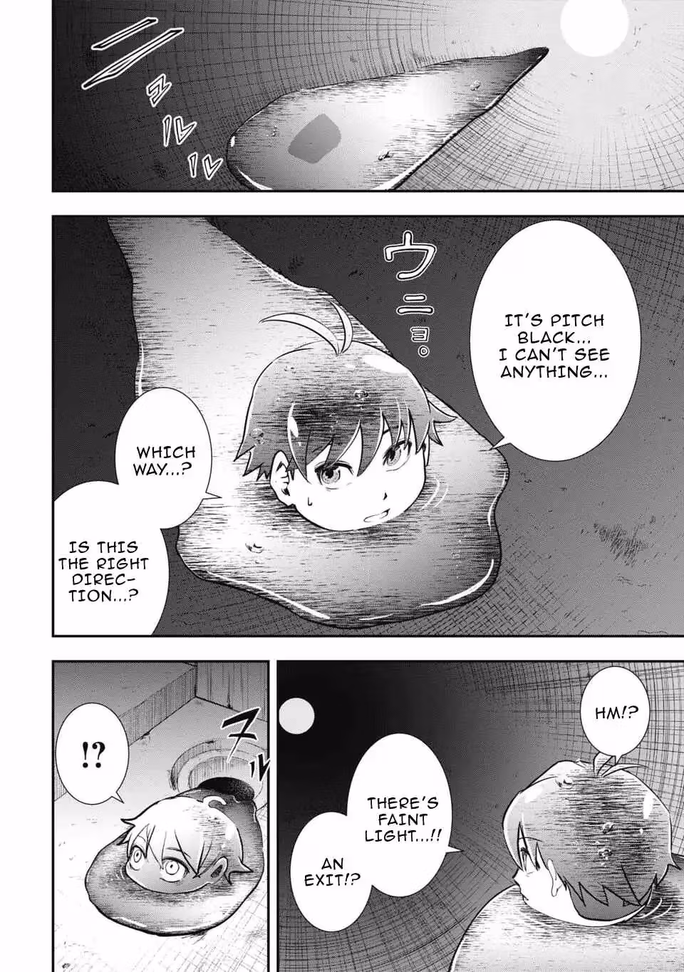 Makui: I Became a Monster-Eating Hero and Rebelled Against the Kingdom That Abandoned Me Chapter 2 page 10 - 