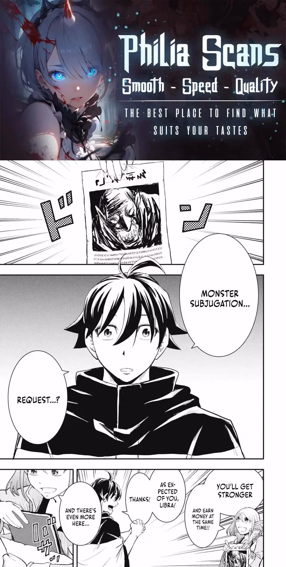 Makui: I Became a Monster-Eating Hero and Rebelled Against the Kingdom That Abandoned Me Chapter 20 page 1 - 